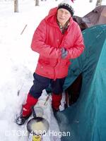 39.ročník zimní táboření,